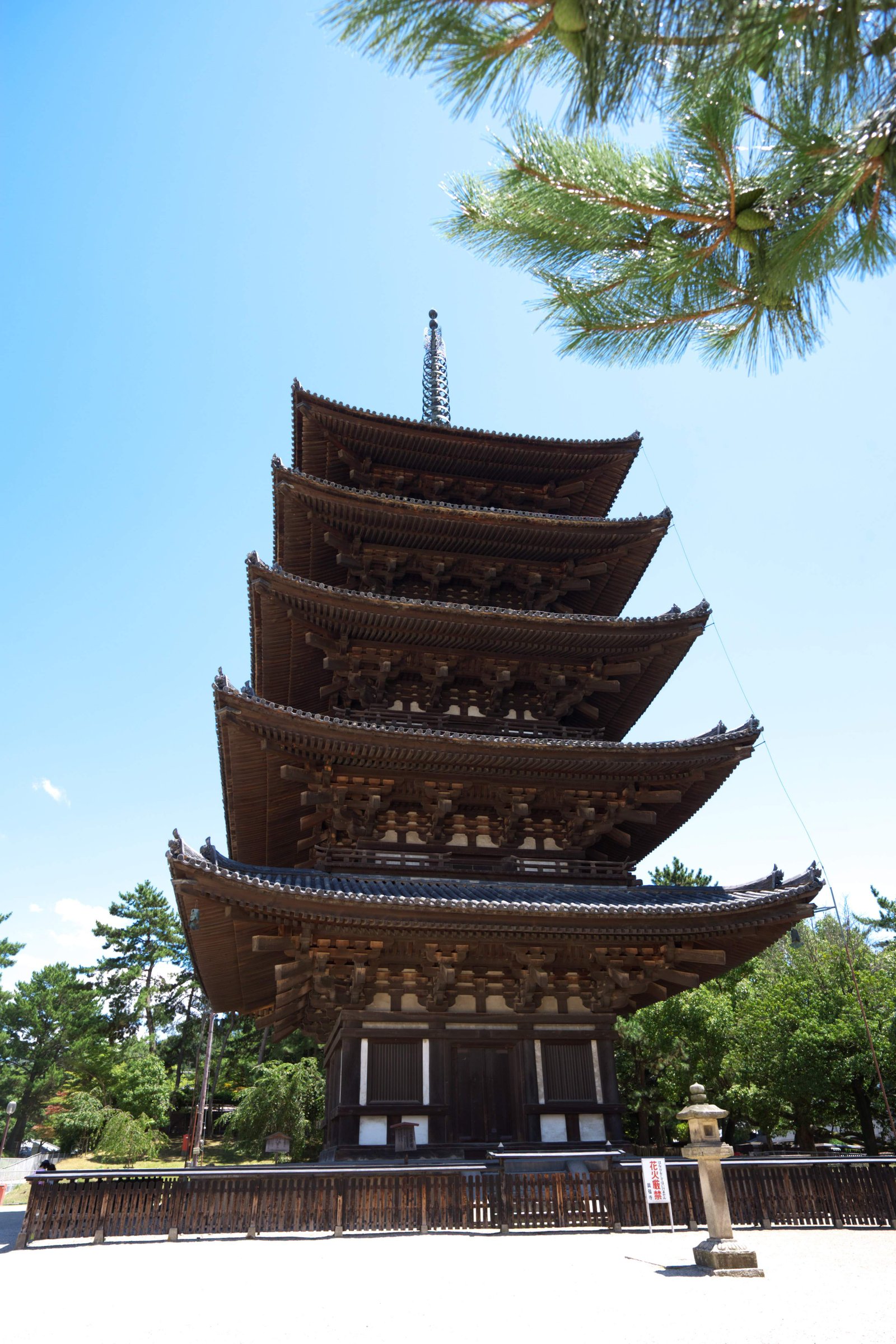 写真,素材,無料,フリー,フォト,クリエイティブ・コモンズ,風景,壁紙,興福寺 五重塔, 仏教, 木造建築, 五重塔, 世界遺産