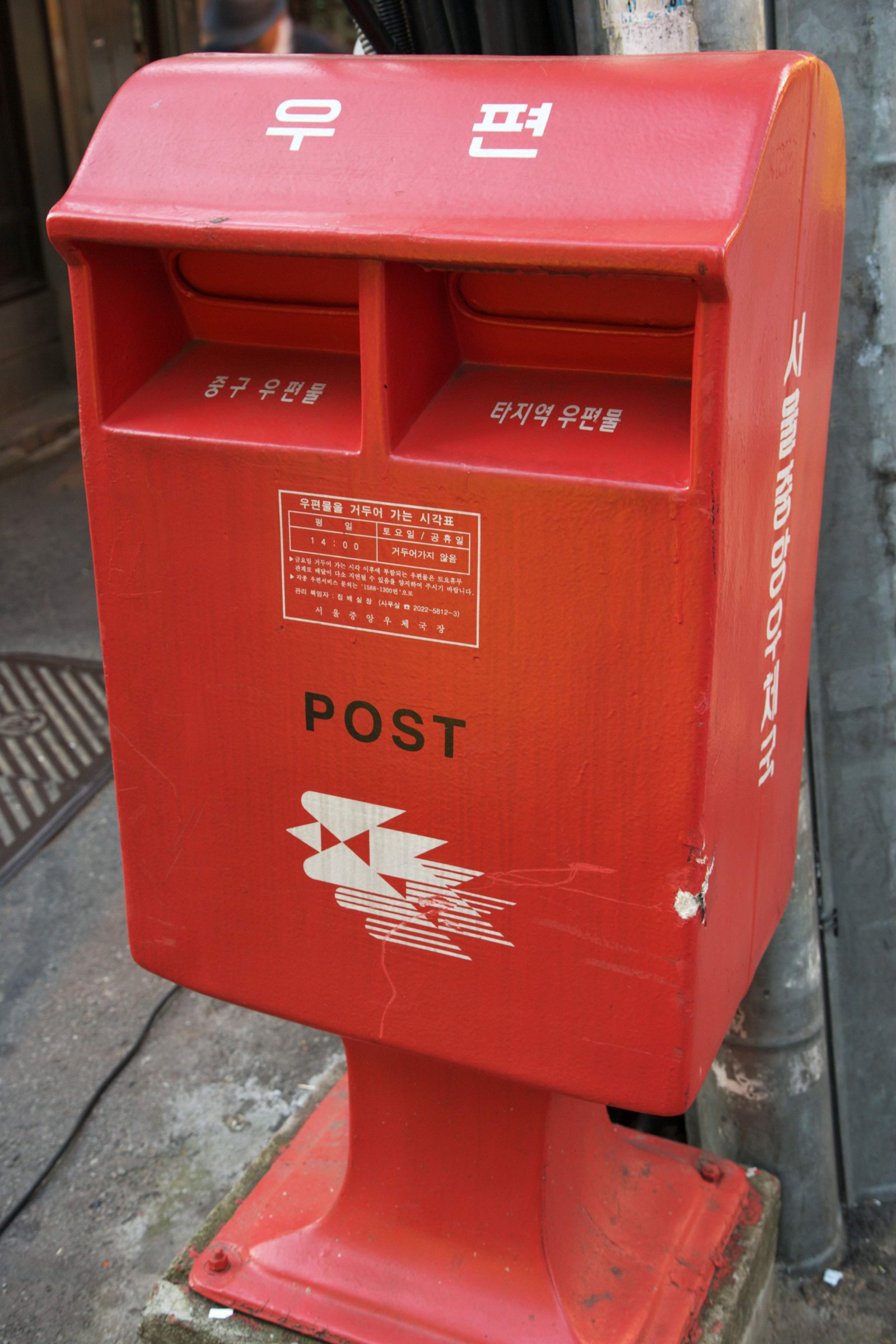 �ʐ^,�f��,����,�t���[,�t�H�g,�N���G�C�e�B�u�E�R�����Y,���i,�ǎ�,�X�փ|�X�g, �X��, ����, �|�X�g, �X��