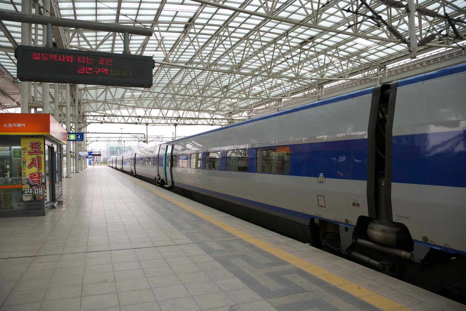 �ʐ^,�f��,����,�t���[,�t�H�g,�N���G�C�e�B�u�E�R�����Y,���i,�ǎ�,KTX, �S��, ���, �d��, �\�E���w