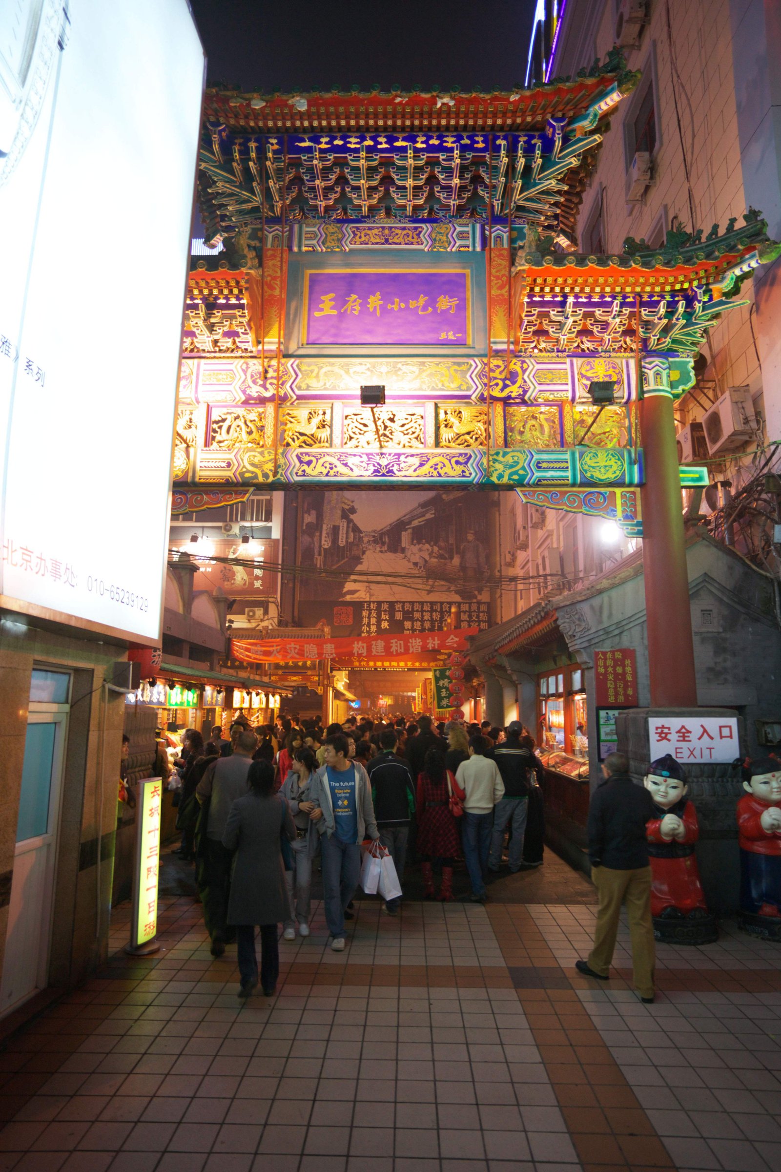 �ʐ^,�f��,����,�t���[,�t�H�g,�N���G�C�e�B�u�E�R�����Y,���i,�ǎ�,���{�䏬�h�X, ��, �G��, ���H�X, ����