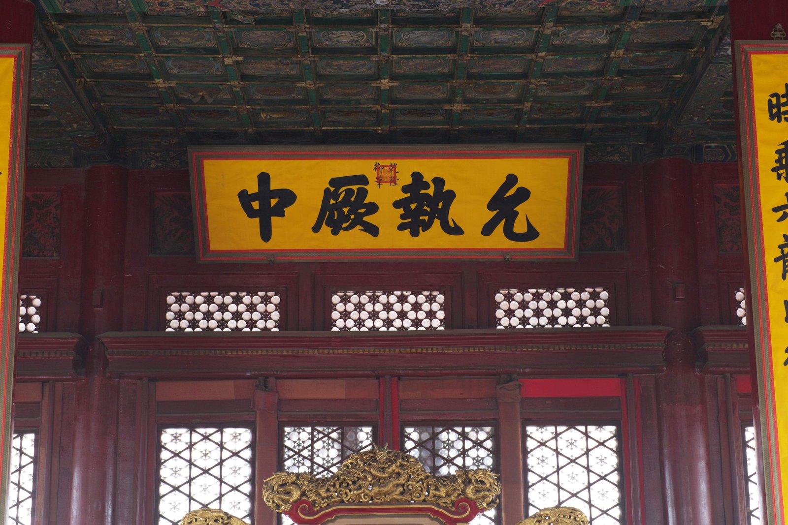 �ʐ^,�f��,����,�t���[,�t�H�g,�N���G�C�e�B�u�E�R�����Y,���i,�ǎ�,�̋{�̒��a�a�̊z, �ؑ����z, �؊W�a, �ѕM, �c��