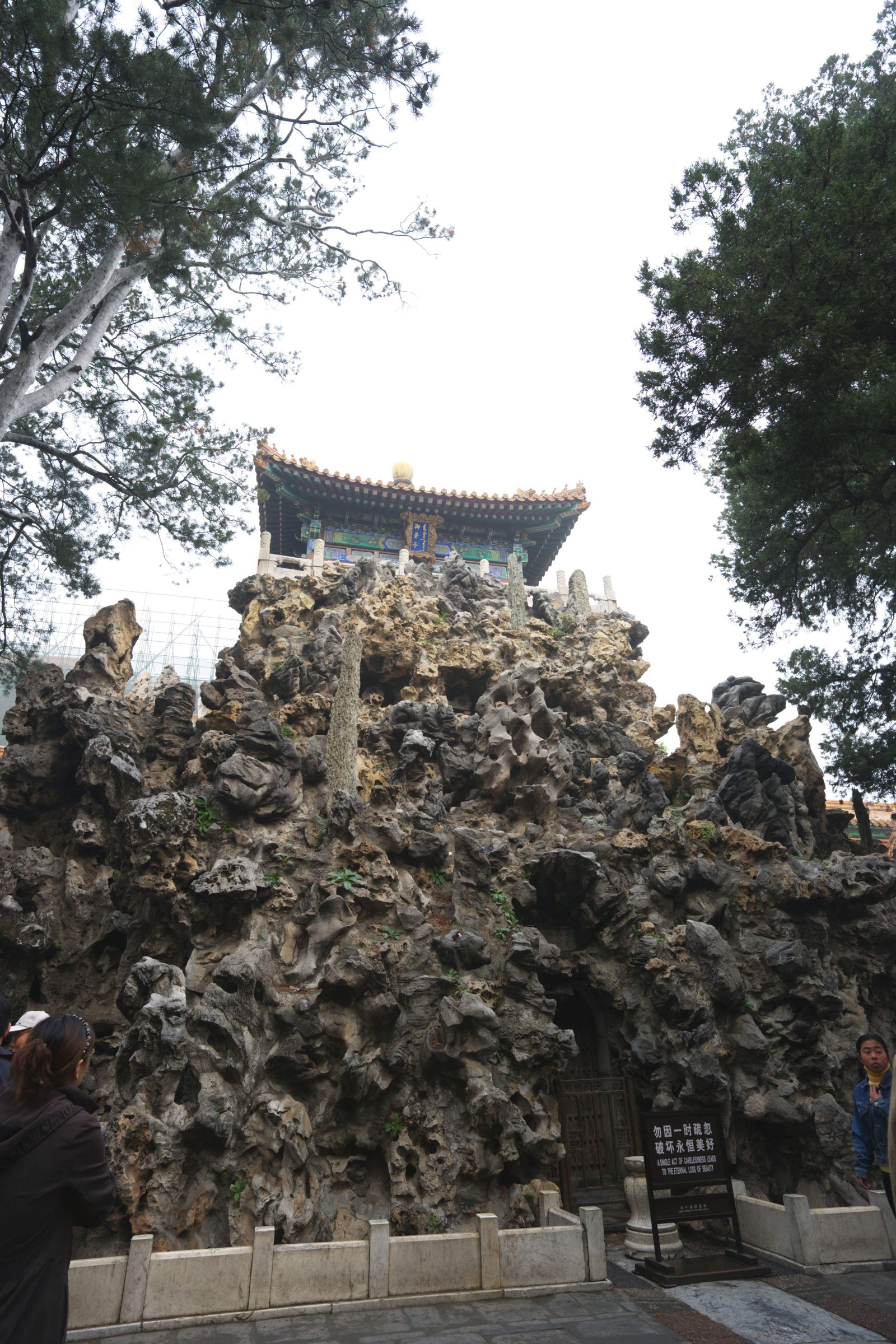 �ʐ^,�f��,����,�t���[,�t�H�g,�N���G�C�e�B�u�E�R�����Y,���i,�ǎ�,�̋{�̌�i��, ��R, �z�R, ���T�R, �_��