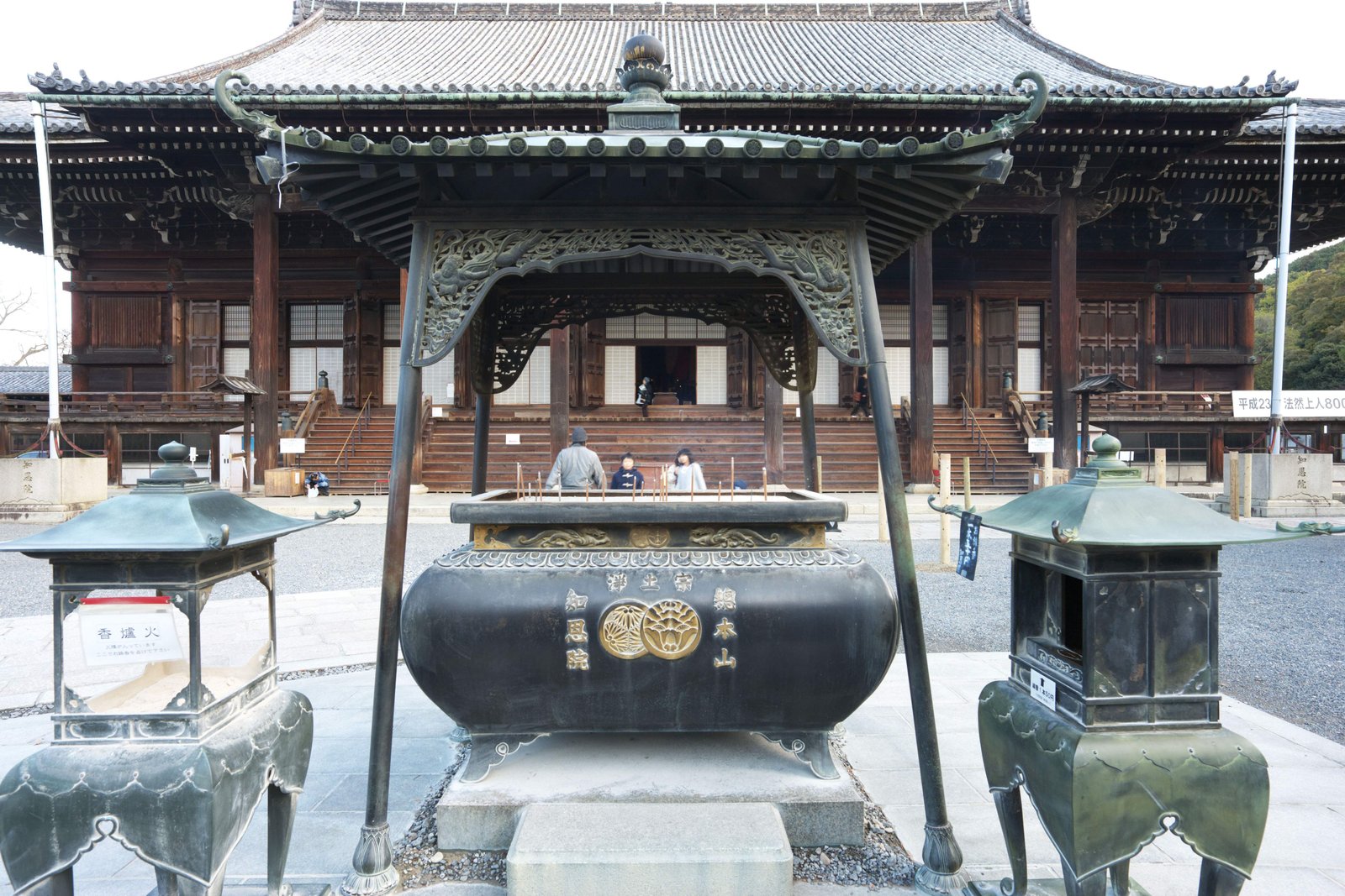 写真,素材,無料,フリー,フォト,クリエイティブ・コモンズ,風景,壁紙,知恩院 本堂, 仏教, 宗祖法然, 専修念仏, 禅寺