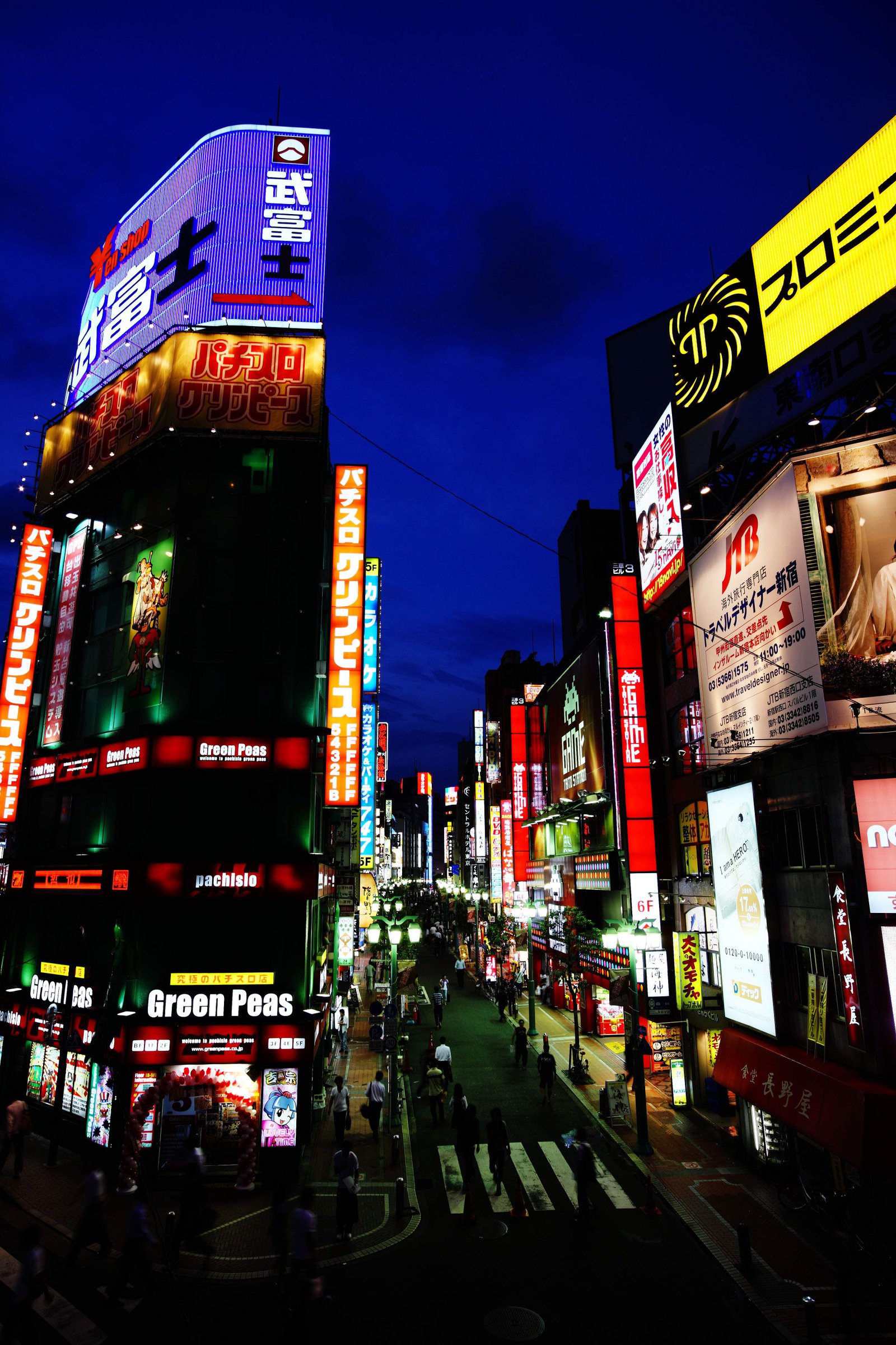 photo,material,free,landscape,picture,stock photo,Creative Commons,The dusk of Shinjuku Station, Downtown, Shinjuku, Commercial areas, city