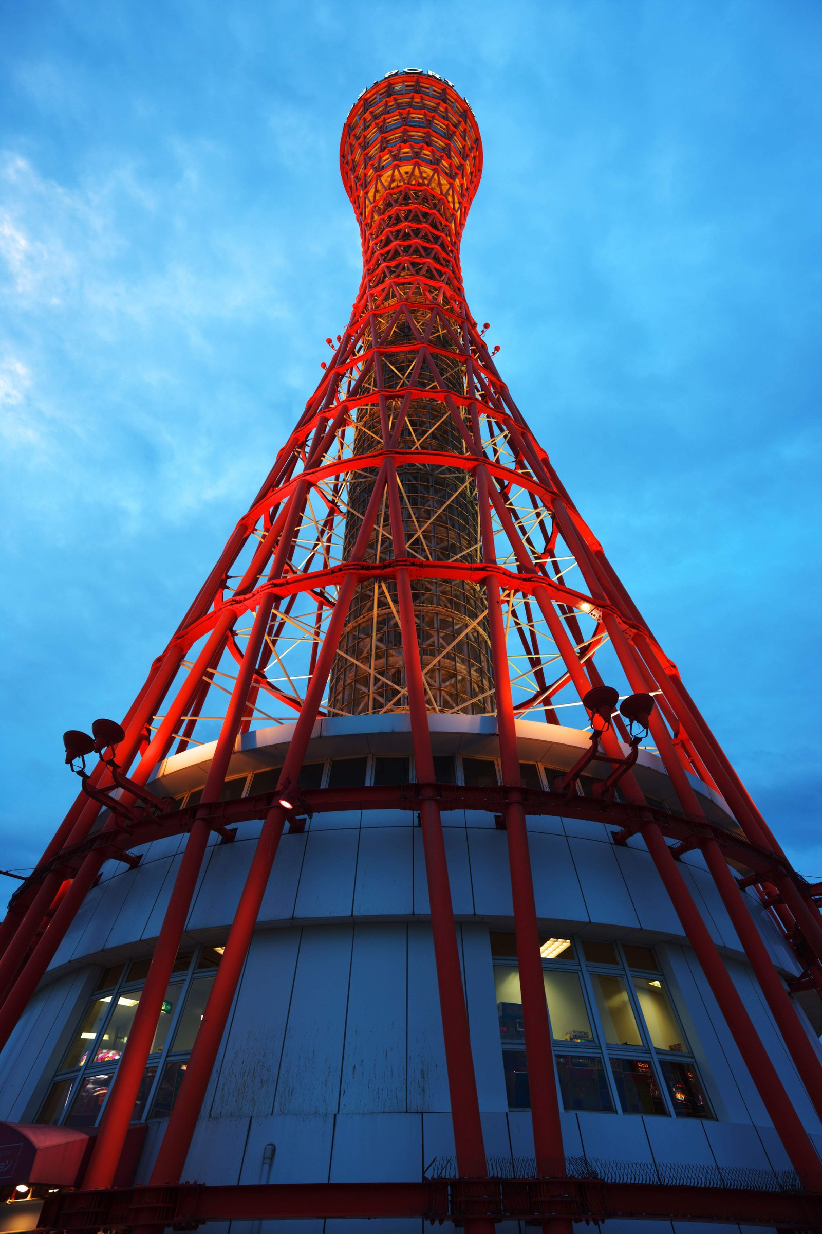 写真,素材,無料,フリー,フォト,クリエイティブ・コモンズ,風景,壁紙,夕暮れの神戸ポートタワー, 港, 展望台, ポートタワー, 観光名所