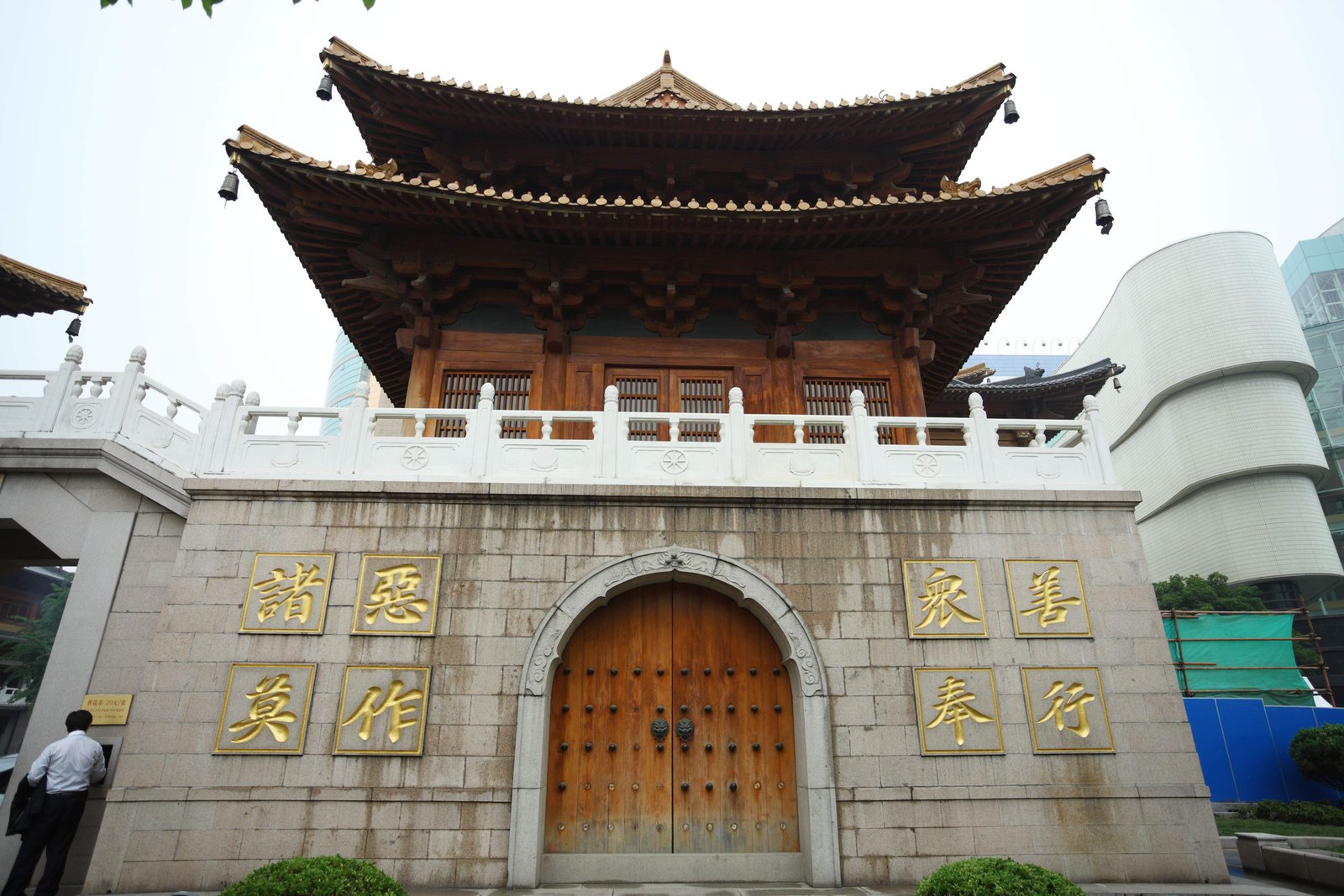 写真,素材,無料,フリー,フォト,クリエイティブ・コモンズ,風景,壁紙,静安寺, 仏教, 祈り, 信仰, 扉