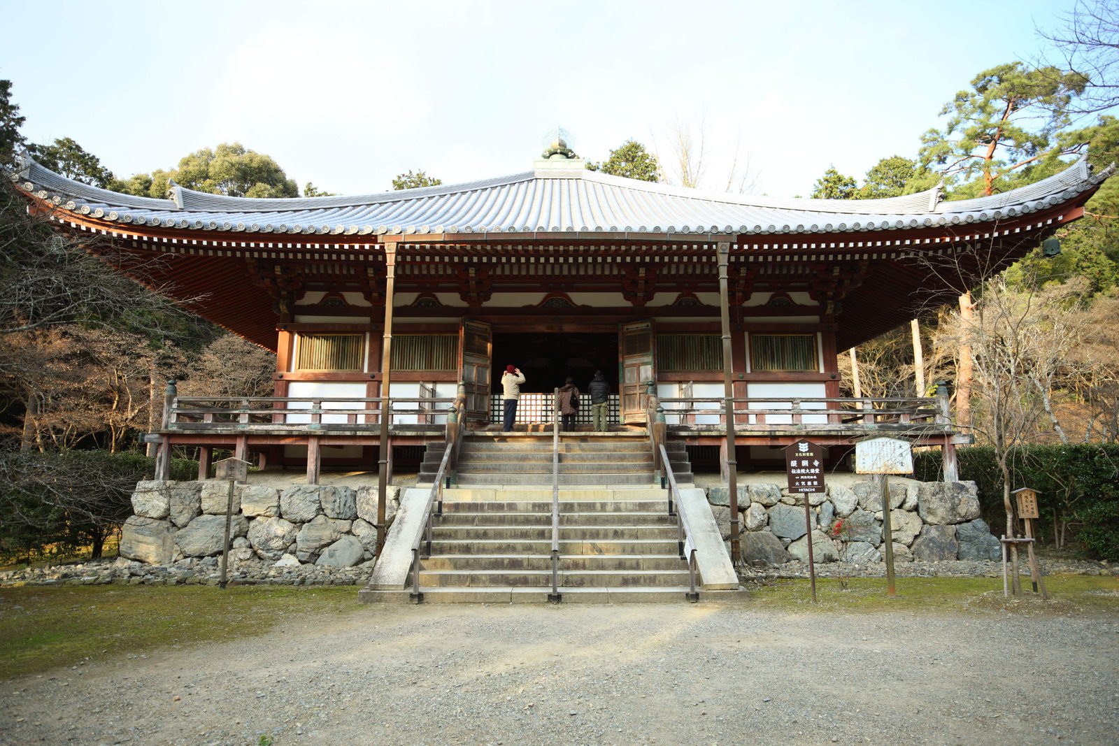 写真,素材,無料,フリー,フォト,クリエイティブ・コモンズ,風景,壁紙,醍醐寺 大講堂, 仏教寺院, 大伝法院, 阿弥陀如来坐像, 宝形造り