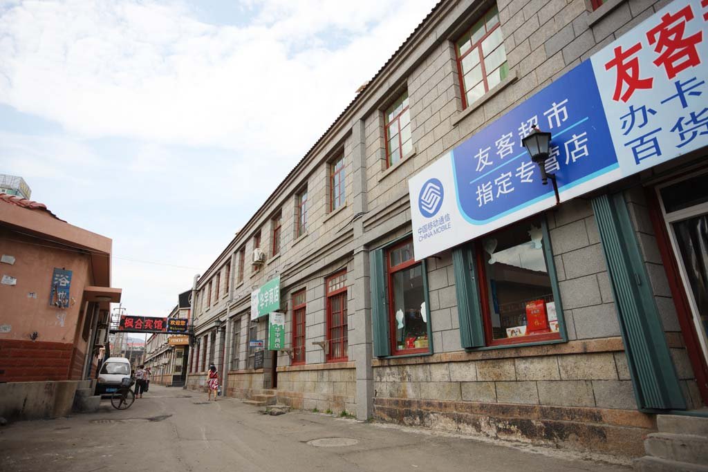 �ʐ^,�f��,����,�t���[,�t�H�g,�N���G�C�e�B�u�E�R�����Y,���i,�ǎ�,����@�ߑ㌚�z, �ό��n, �ߑ㌚�z, �X�[�p�[, ���]�[�g