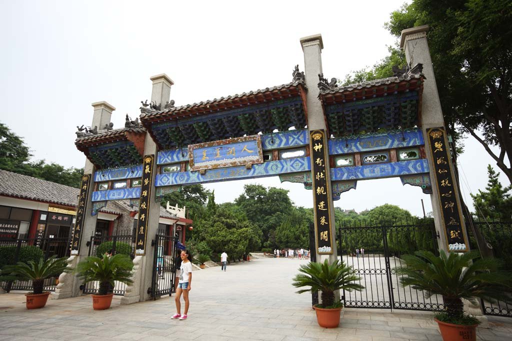 �ʐ^,�f��,����,�t���[,�t�H�g,�N���G�C�e�B�u�E�R�����Y,���i,�ǎ�,�H���t�@�v�O, �v�V, ��, ��, �ό��n