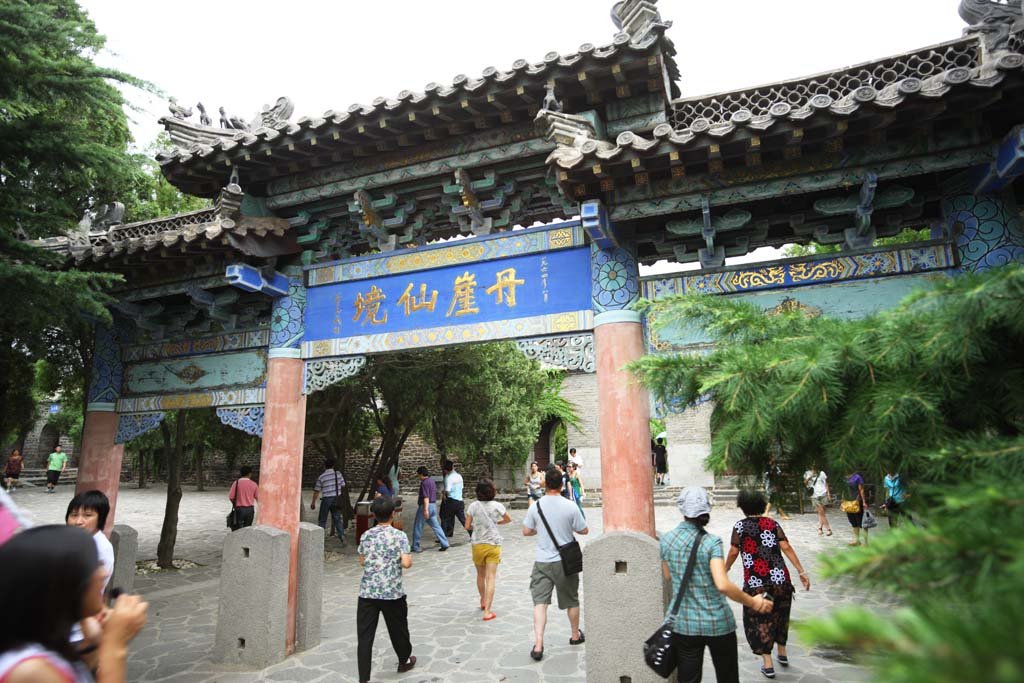 �ʐ^,�f��,����,�t���[,�t�H�g,�N���G�C�e�B�u�E�R�����Y,���i,�ǎ�,�H���t�@�v�O, �v�V, ��, �O�R�勫, �ό��n