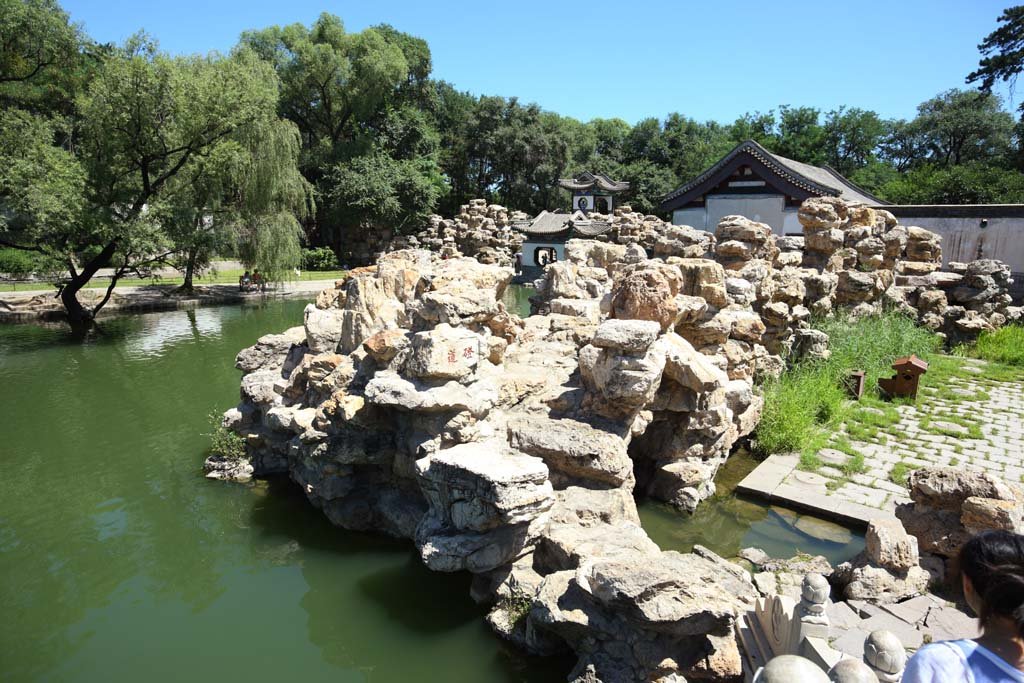 �ʐ^,�f��,����,�t���[,�t�H�g,�N���G�C�e�B�u�E�R�����Y,���i,�ǎ�,�����R���@���q��, �r, ��R, �z�R, ������