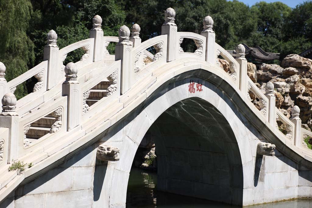 �ʐ^,�f��,����,�t���[,�t�H�g,�N���G�C�e�B�u�E�R�����Y,���i,�ǎ�,�����R���@���q��, �΋�, ��R, �z�R, ������