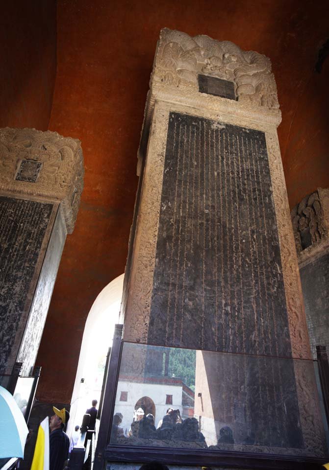 photo,material,free,landscape,picture,stock photo,Creative Commons,A PutuoZongchengTemple monument bower, Tibet, Chaitya, dragon, monument