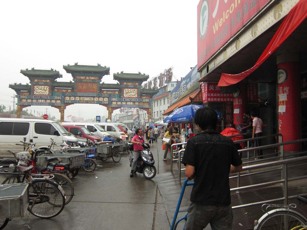 �ʐ^,�f��,����,�t���[,�t�H�g,�N���G�C�e�B�u�E�R�����Y,���i,�ǎ�,���x�s��, �X, �s��, �s��, �ɂ��₩