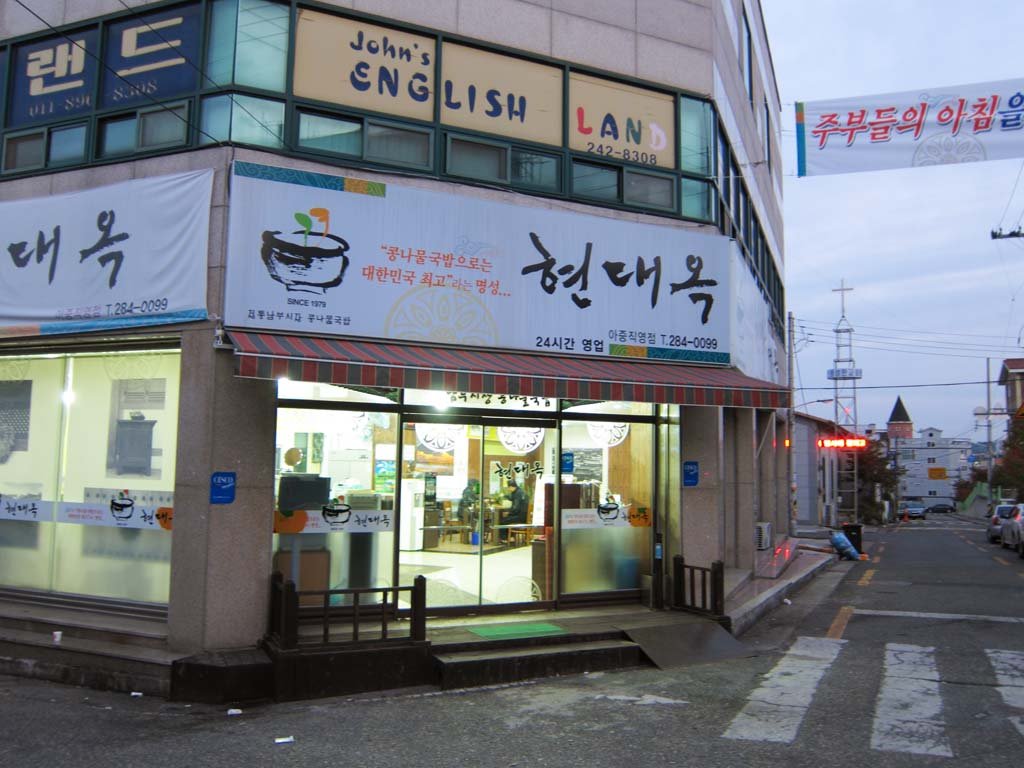 �ʐ^,�f��,����,�t���[,�t�H�g,�N���G�C�e�B�u�E�R�����Y,���i,�ǎ�,�H��, �H��, �N�b�p, ����, �K���X