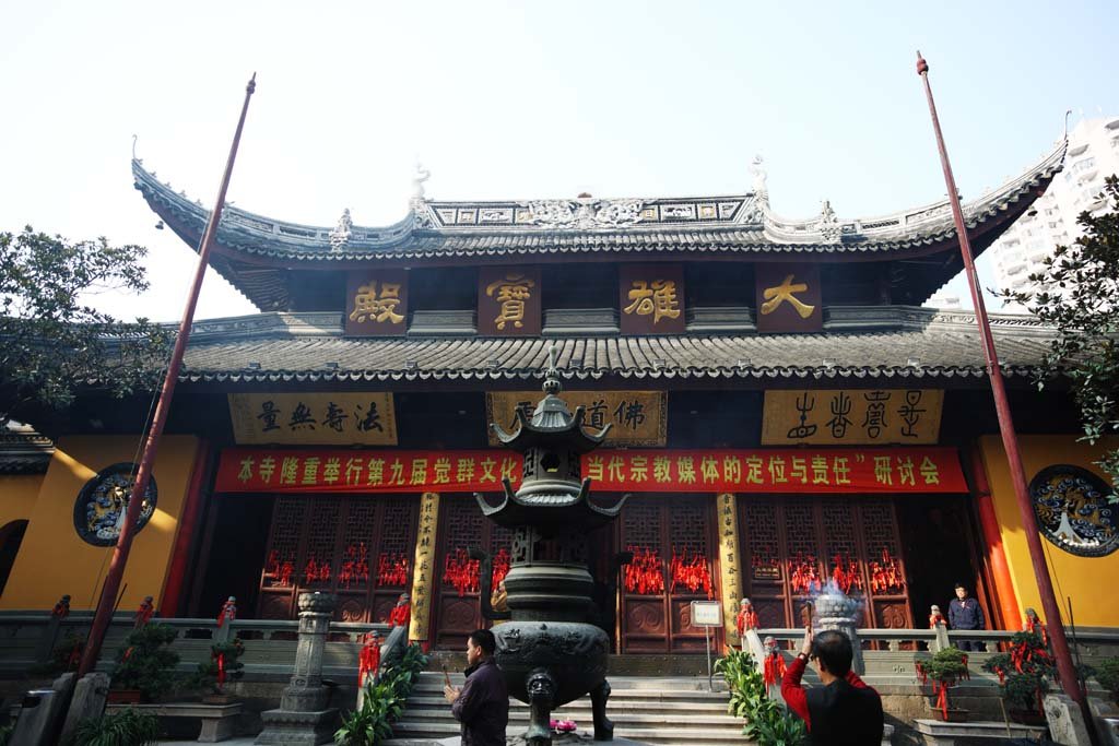 �ʐ^,�f��,����,�t���[,�t�H�g,�N���G�C�e�B�u�E�R�����Y,���i,�ǎ�,�ʕ����@��Y���a, �������@, �{�a, ���F, ���f��