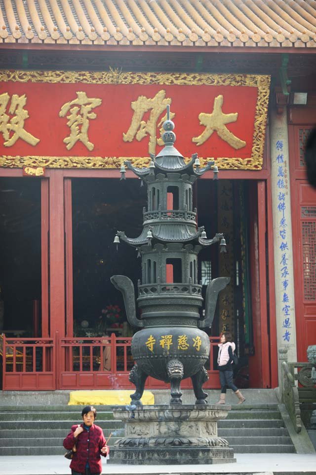 �ʐ^,�f��,����,�t���[,�t�H�g,�N���G�C�e�B�u�E�R�����Y,���i,�ǎ�,�򎜎�, ���F, �������@, �ό�, ���Ώ\�i