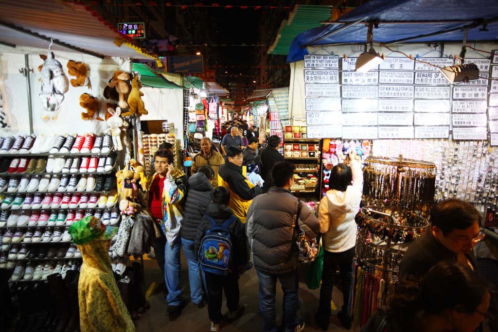 �ʐ^,�f��,����,�t���[,�t�H�g,�N���G�C�e�B�u�E�R�����Y,���i,�ǎ�,��̍��`, �l�I��, ���킢, ���X, �Ŕ�