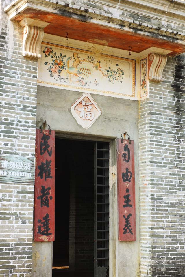 �ʐ^,�f��,����,�t���[,�t�H�g,�N���G�C�e�B�u�E�R�����Y,���i,�ǎ�,���͑��@�t�����, �p��, ����, [�Ύ�]�O, �m��