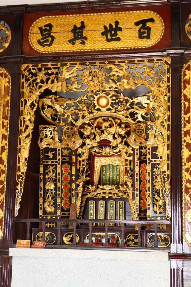 �ʐ^,�f��,����,�t���[,�t�H�g,�N���G�C�e�B�u�E�R�����Y,���i,�ǎ�,���͑��@�t�����, �_�, ����, �ʔv, ��������