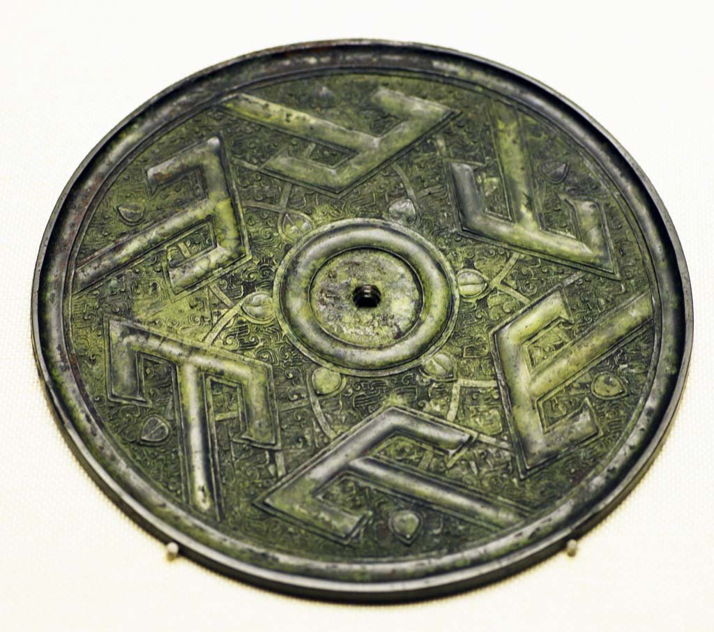 photo,material,free,landscape,picture,stock photo,Creative Commons,Mt. six Western Han Museum of the Nanyue King Mausoleum crest copper mirror, grave, burial mound grave, , Minagoshi country