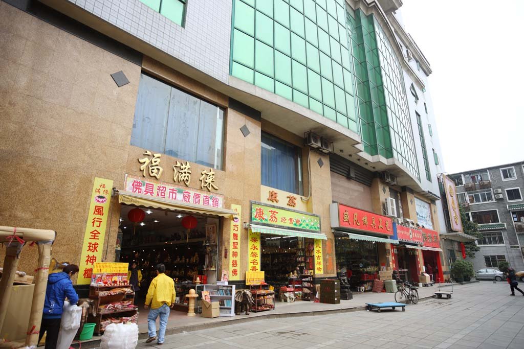 �ʐ^,�f��,����,�t���[,�t�H�g,�N���G�C�e�B�u�E�R�����Y,���i,�ǎ�,�L�B�̒ʂ�, ����X, ���X, , 