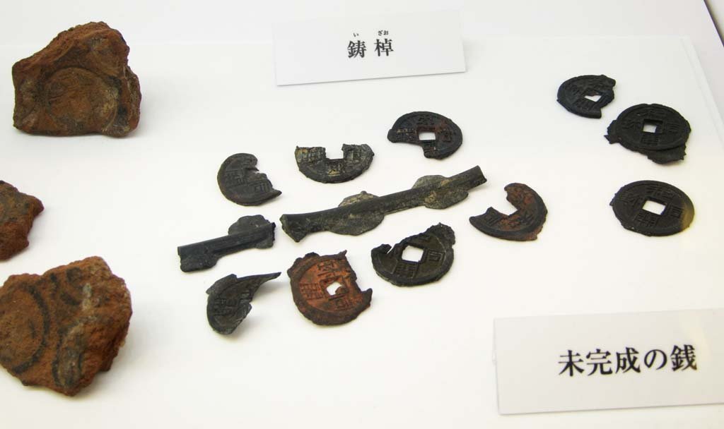 �ʐ^,�f��,����,�t���[,�t�H�g,�N���G�C�e�B�u�E�R�����Y,���i,�ǎ�,�������̑K, ���, �s�s, , 