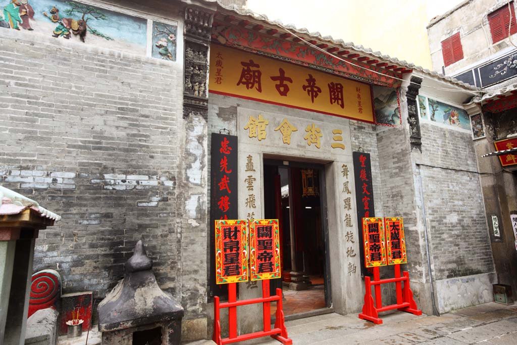 �ʐ^,�f��,����,�t���[,�t�H�g,�N���G�C�e�B�u�E�R�����Y,���i,�ǎ�,�O�X���, 萒�_, Pagode Sam Cai Vu Cun, , 