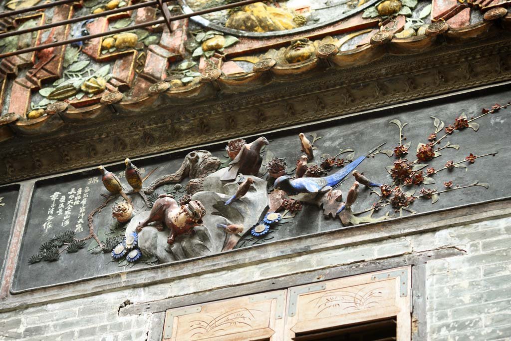 �ʐ^,�f��,����,�t���[,�t�H�g,�N���G�C�e�B�u�E�R�����Y,���i,�ǎ�,ḉƉ��~, Lou Kau Mansion, , , 