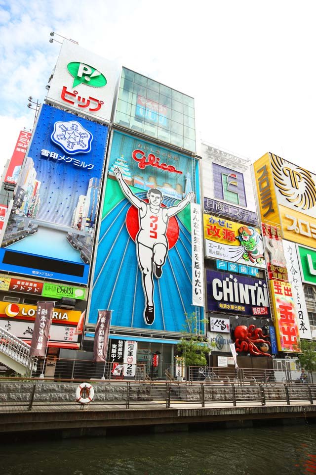 photo,material,free,landscape,picture,stock photo,Creative Commons,Dotonbori, , , , 