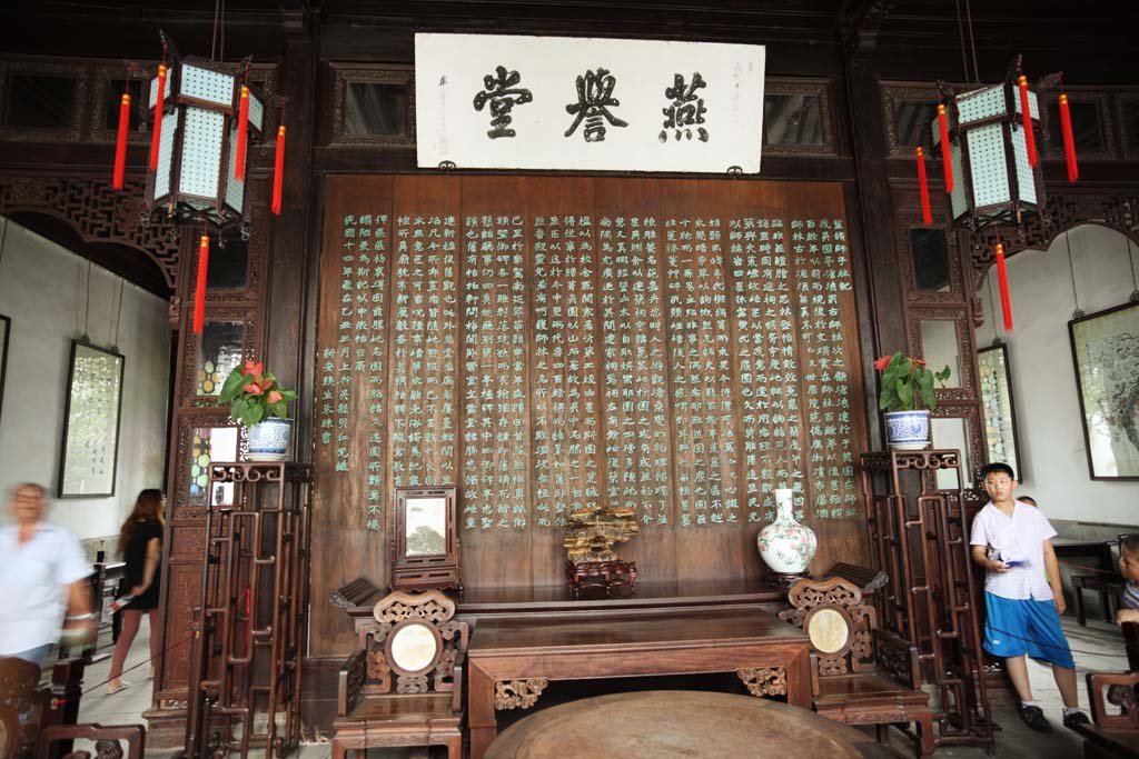 �ʐ^,�f��,����,�t���[,�t�H�g,�N���G�C�e�B�u�E�R�����Y,���i,�ǎ�,����, , , , 