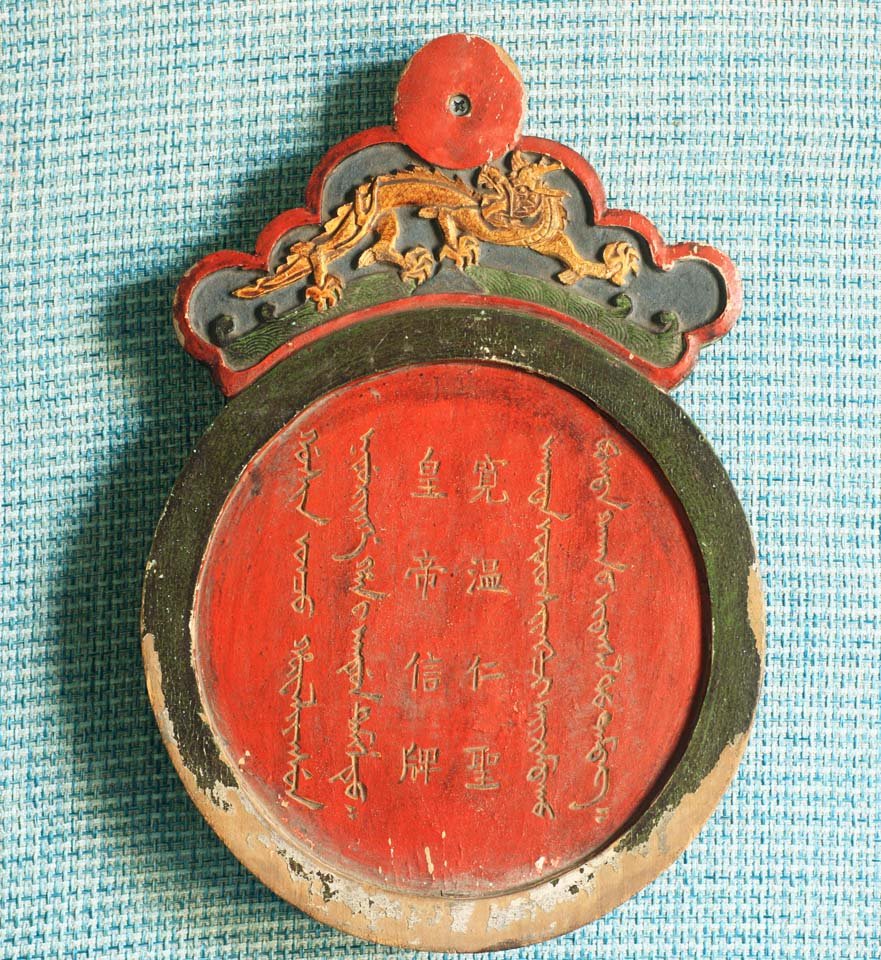 �ʐ^,�f��,����,�t���[,�t�H�g,�N���G�C�e�B�u�E�R�����Y,���i,�ǎ�,�c�z�̋{�@�M�v, , , , 