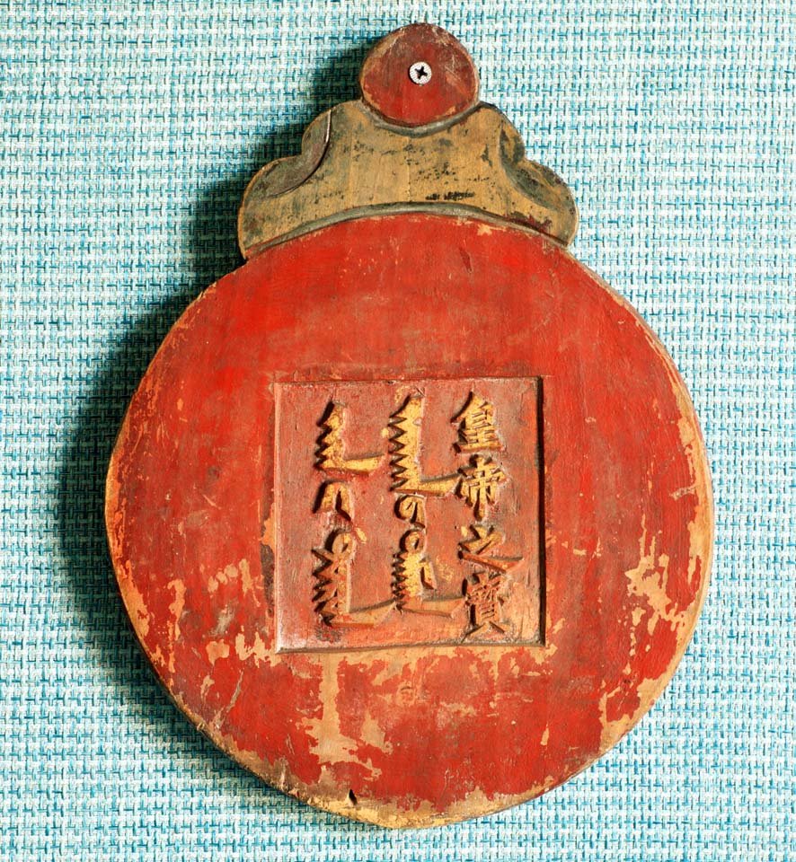 �ʐ^,�f��,����,�t���[,�t�H�g,�N���G�C�e�B�u�E�R�����Y,���i,�ǎ�,�c�z�̋{�@�M�v, , , , 