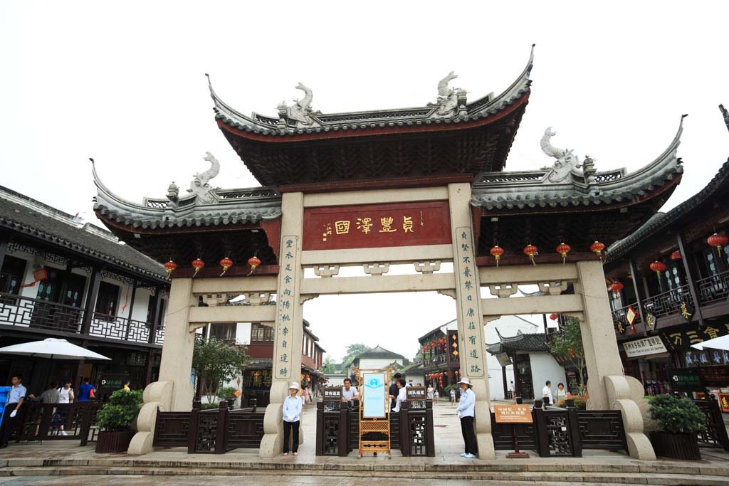 �ʐ^,�f��,����,�t���[,�t�H�g,�N���G�C�e�B�u�E�R�����Y,���i,�ǎ�,�����@��V, , , , 