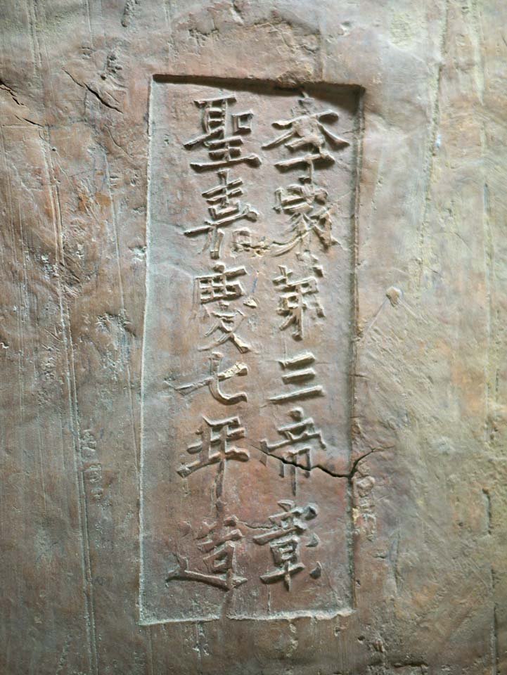 �ʐ^,�f��,����,�t���[,�t�H�g,�N���G�C�e�B�u�E�R�����Y,���i,�ǎ�,�����ف@��, , , , 