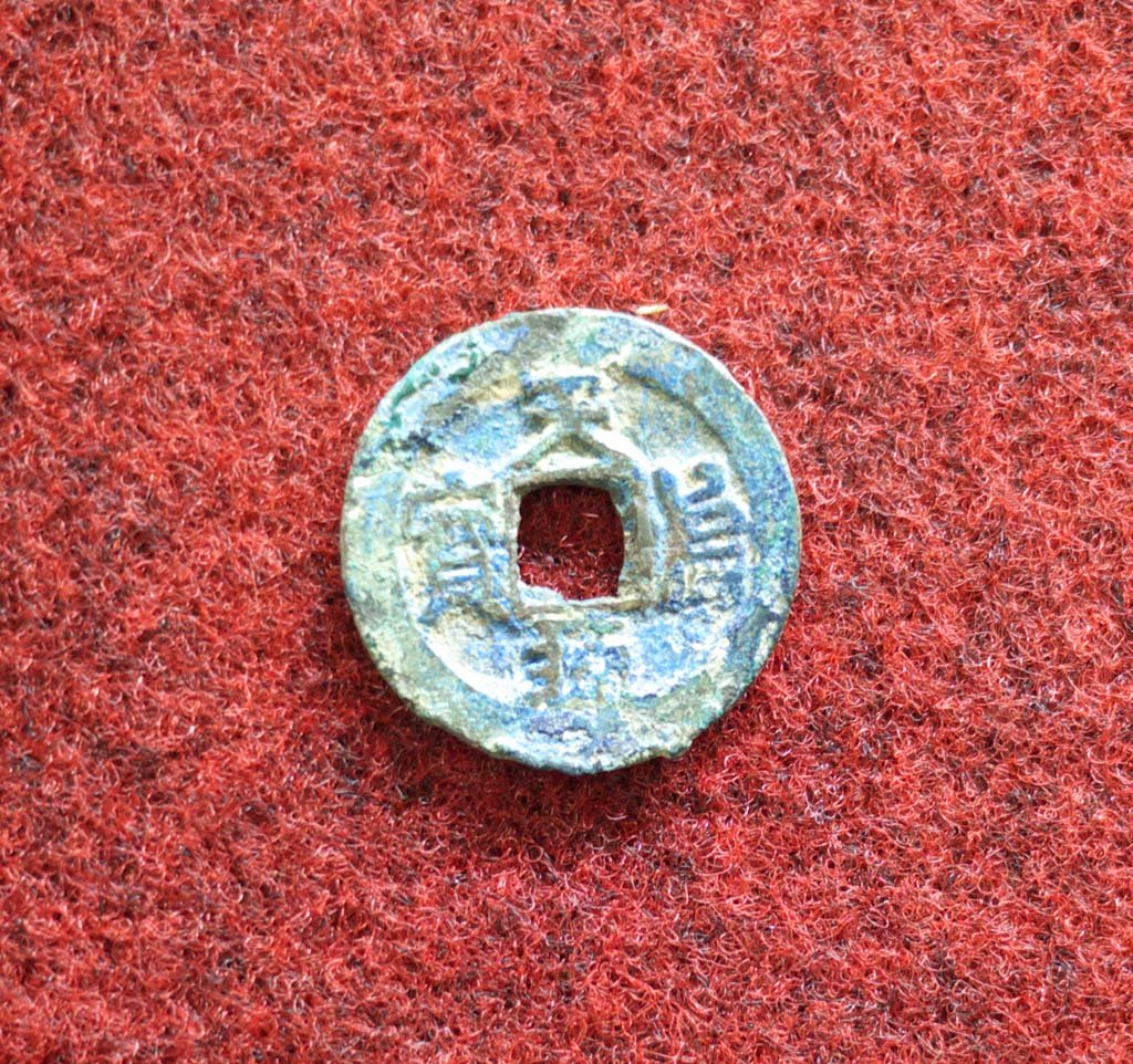 photo,material,free,landscape,picture,stock photo,Creative Commons,Museum treasure, , , , 