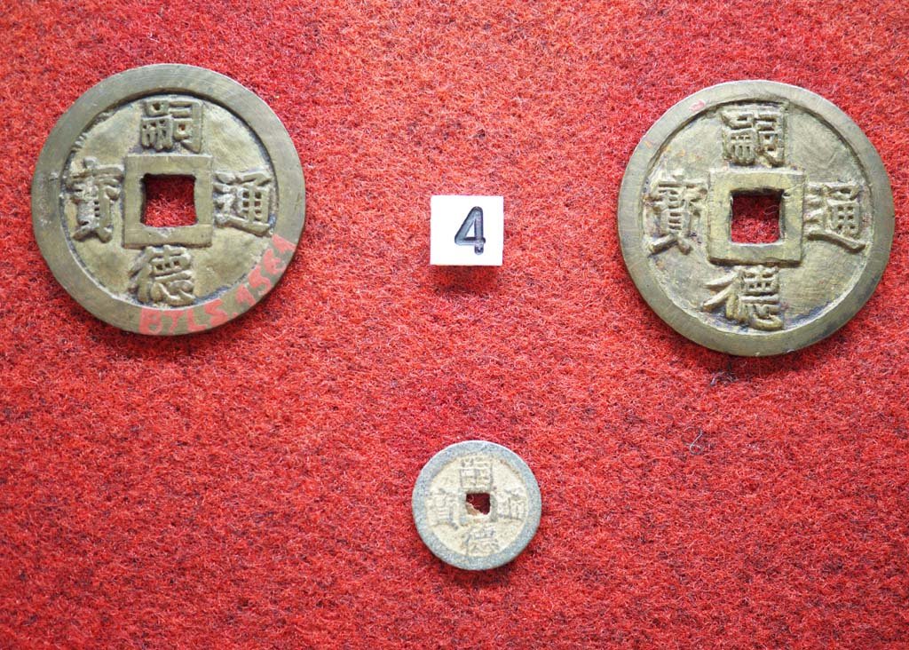 �ʐ^,�f��,����,�t���[,�t�H�g,�N���G�C�e�B�u�E�R�����Y,���i,�ǎ�,�����ف@��, �ÑK, , , 