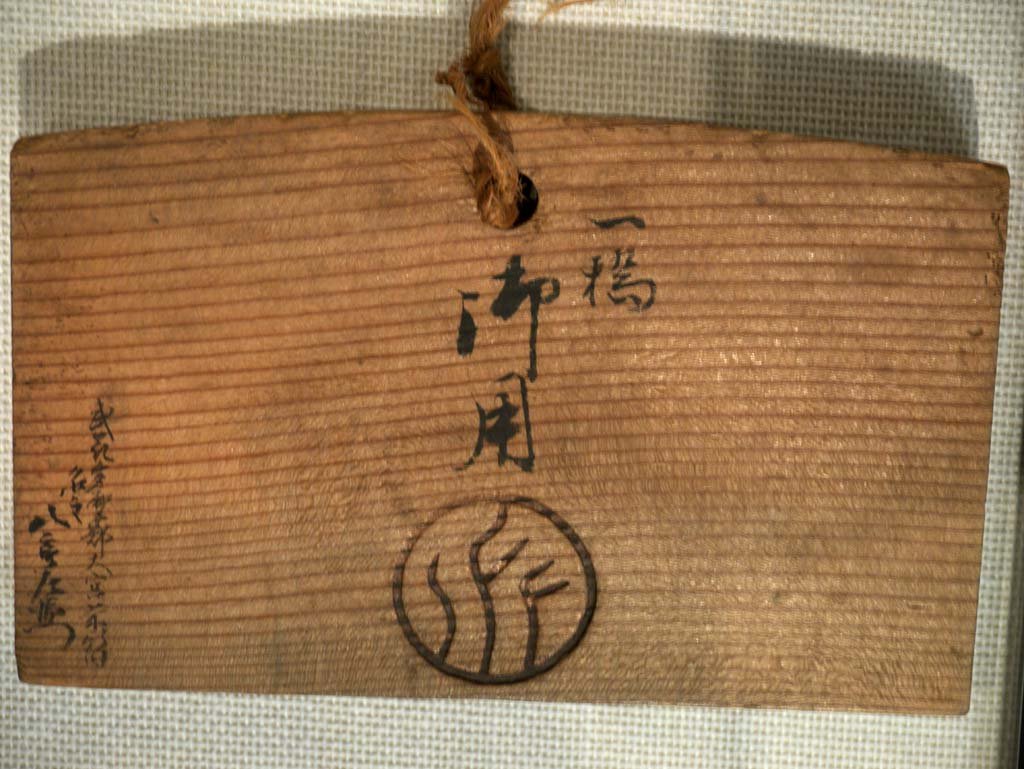 �ʐ^,�f��,����,�t���[,�t�H�g,�N���G�C�e�B�u�E�R�����Y,���i,�ǎ�,��p�ӎD, , , , 