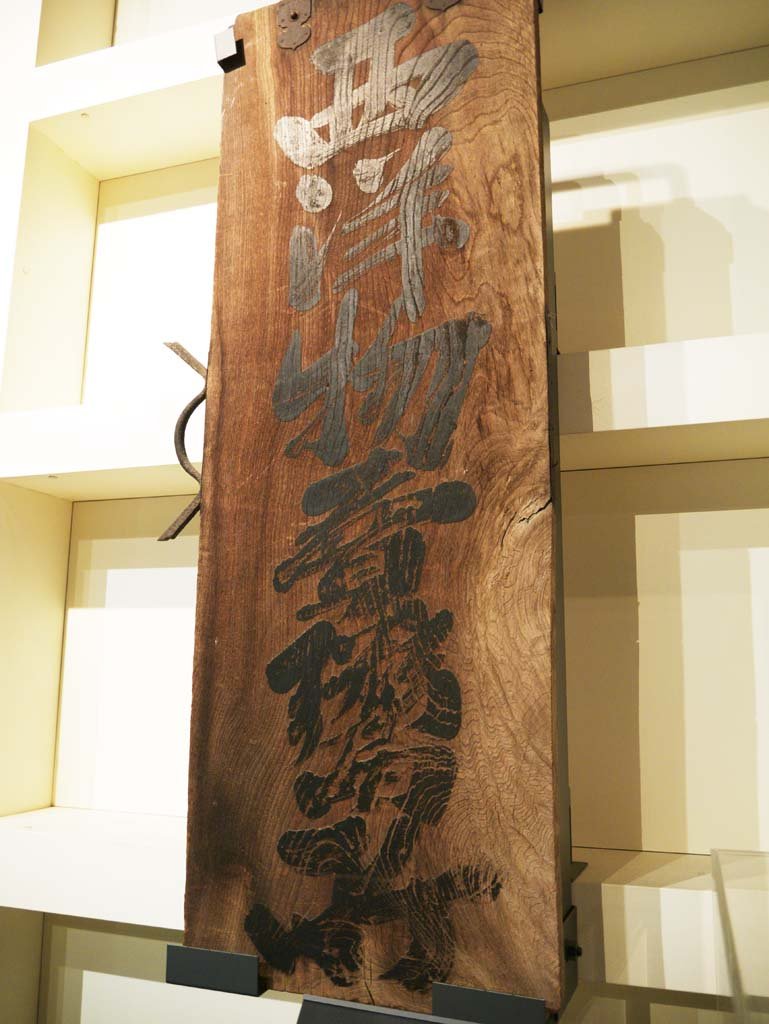 �ʐ^,�f��,����,�t���[,�t�H�g,�N���G�C�e�B�u�E�R�����Y,���i,�ǎ�,���m�����̊Ŕ�, , , , 