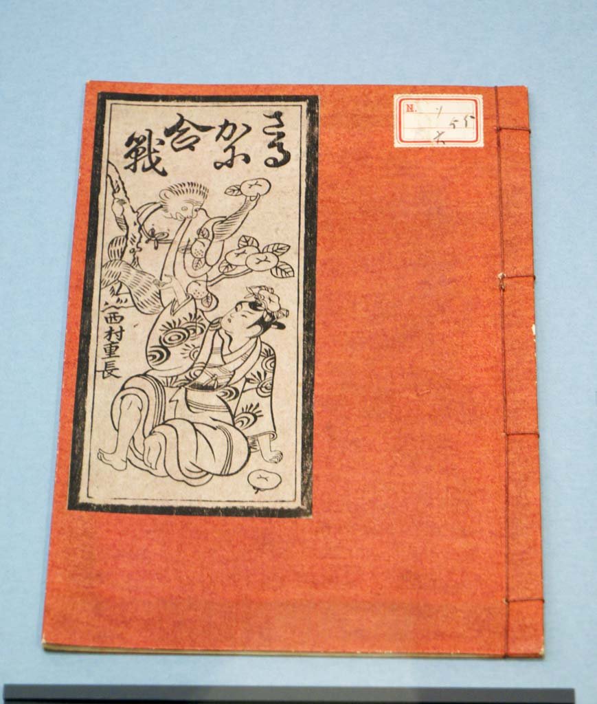 �ʐ^,�f��,����,�t���[,�t�H�g,�N���G�C�e�B�u�E�R�����Y,���i,�ǎ�,�Ԗ{�u���邩�ɍ���v, , , , 