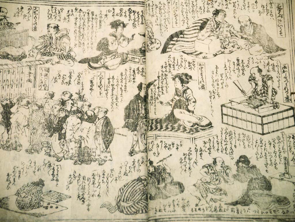 �ʐ^,�f��,����,�t���[,�t�H�g,�N���G�C�e�B�u�E�R�����Y,���i,�ǎ�,�l�Ԗ������a�v, , , , 