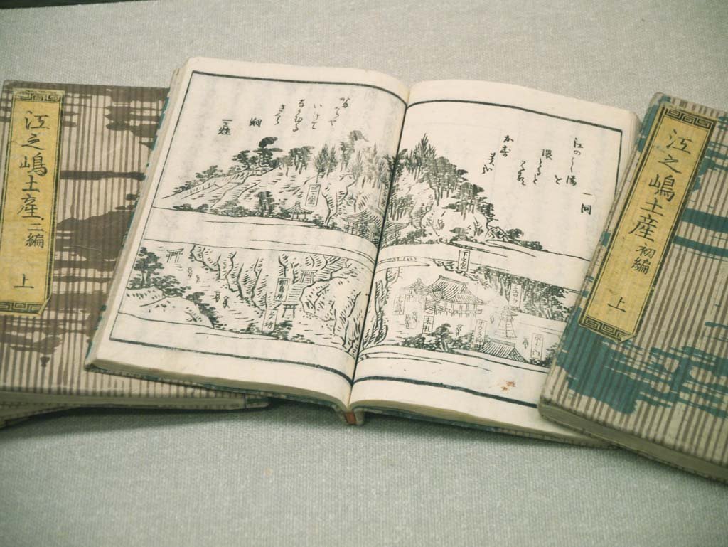 �ʐ^,�f��,����,�t���[,�t�H�g,�N���G�C�e�B�u�E�R�����Y,���i,�ǎ�,�]�̓��y�Y, , , , 