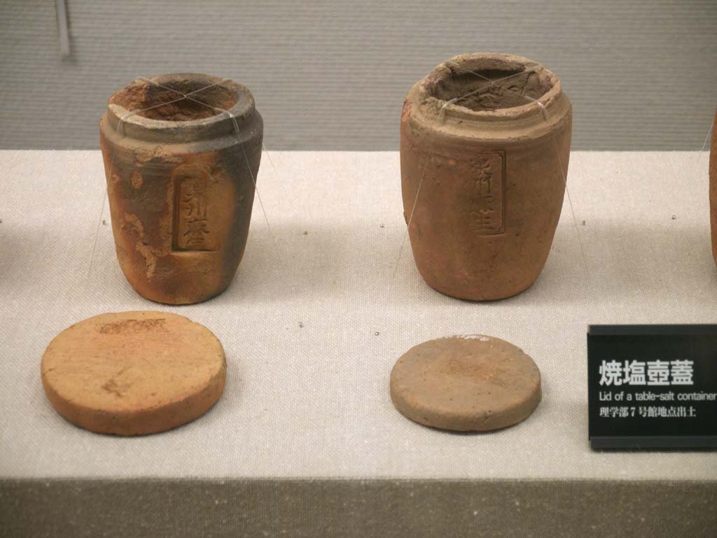 �ʐ^,�f��,����,�t���[,�t�H�g,�N���G�C�e�B�u�E�R�����Y,���i,�ǎ�,�ĉ���W, , , , 