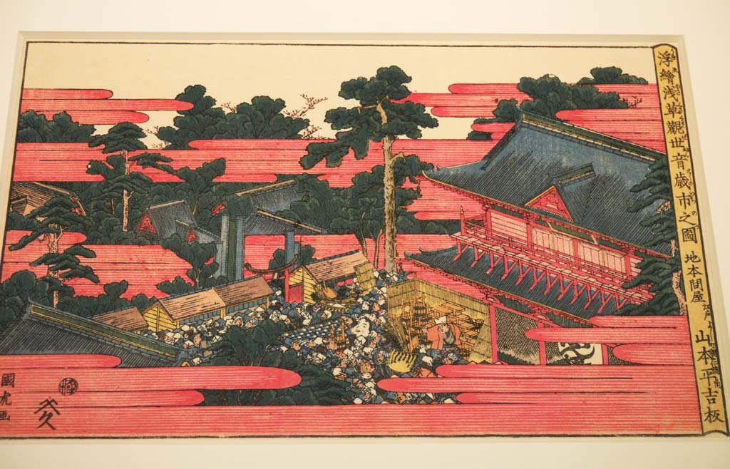 �ʐ^,�f��,����,�t���[,�t�H�g,�N���G�C�e�B�u�E�R�����Y,���i,�ǎ�,���G�@�󑐊ϐ����Ύs�V�}, , , , 