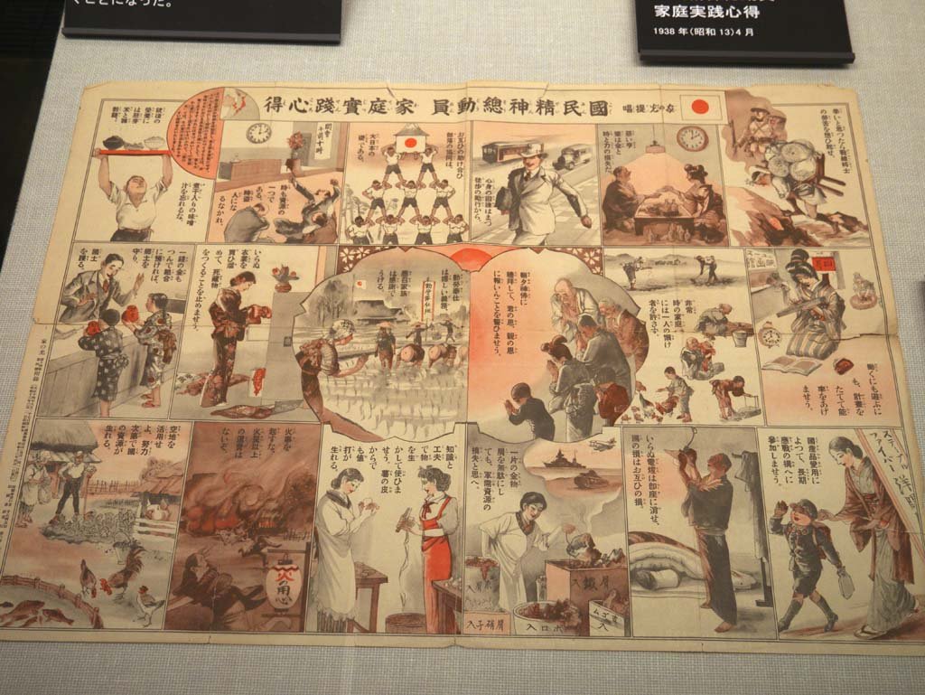 �ʐ^,�f��,����,�t���[,�t�H�g,�N���G�C�e�B�u�E�R�����Y,���i,�ǎ�,�������_�������@�ƒ���H�S��, , , , 