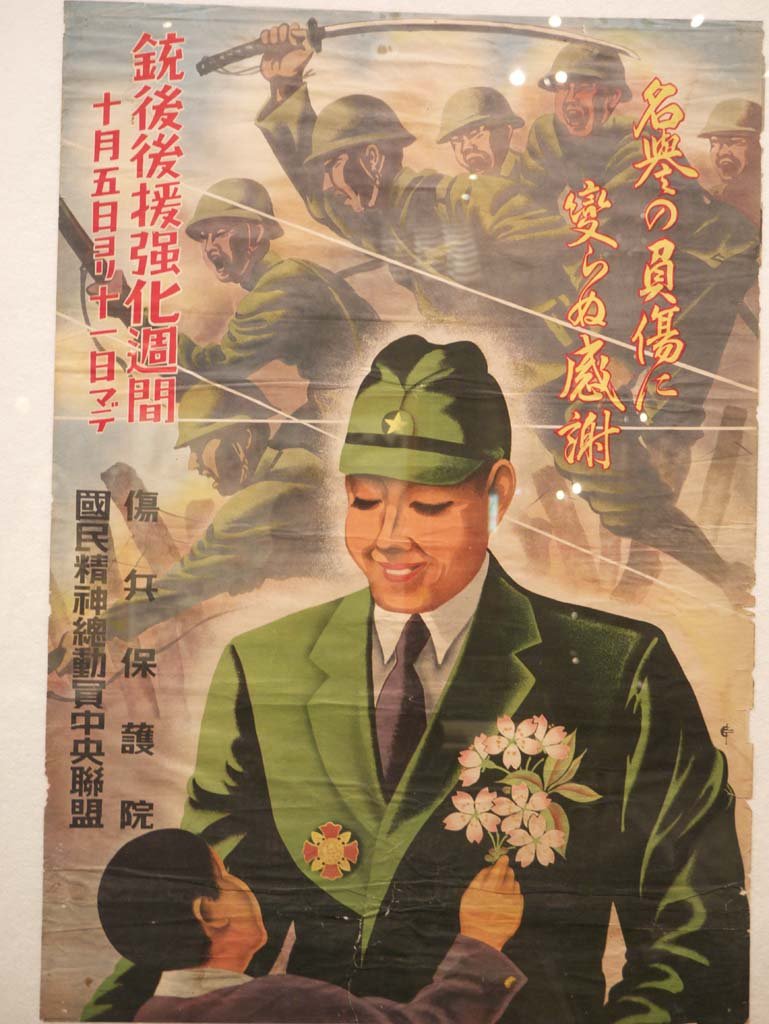 �ʐ^,�f��,����,�t���[,�t�H�g,�N���G�C�e�B�u�E�R�����Y,���i,�ǎ�,�푈�����|�X�^�[, , , , 