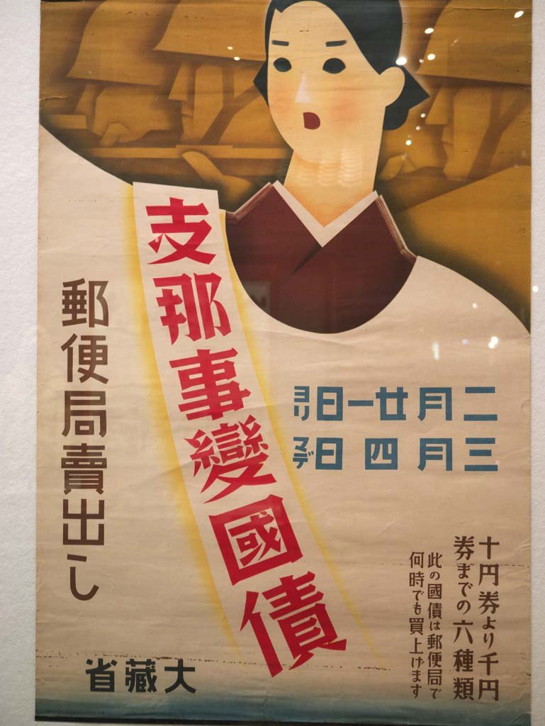 �ʐ^,�f��,����,�t���[,�t�H�g,�N���G�C�e�B�u�E�R�����Y,���i,�ǎ�,�x�ߎ��ύ��|�X�^�[, , , , 