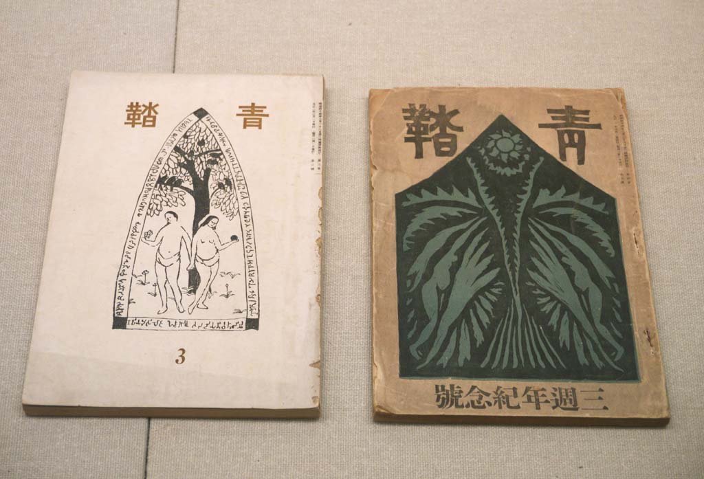 �ʐ^,�f��,����,�t���[,�t�H�g,�N���G�C�e�B�u�E�R�����Y,���i,�ǎ�,�G���@����, , , , 