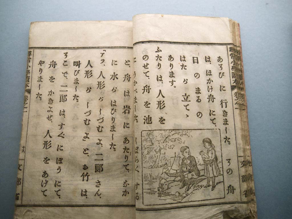 �ʐ^,�f��,����,�t���[,�t�H�g,�N���G�C�e�B�u�E�R�����Y,���i,�ǎ�,���w�Z�̋��ȏ�, , , , 