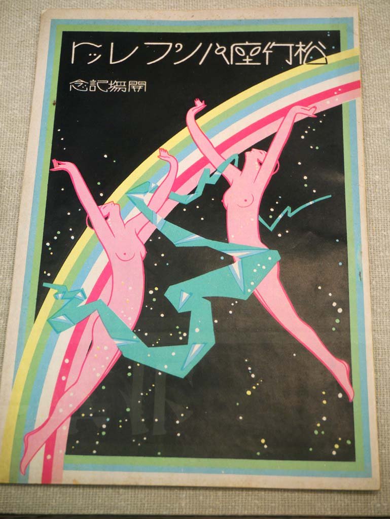 �ʐ^,�f��,����,�t���[,�t�H�g,�N���G�C�e�B�u�E�R�����Y,���i,�ǎ�,���|���j���[�X, , , , 